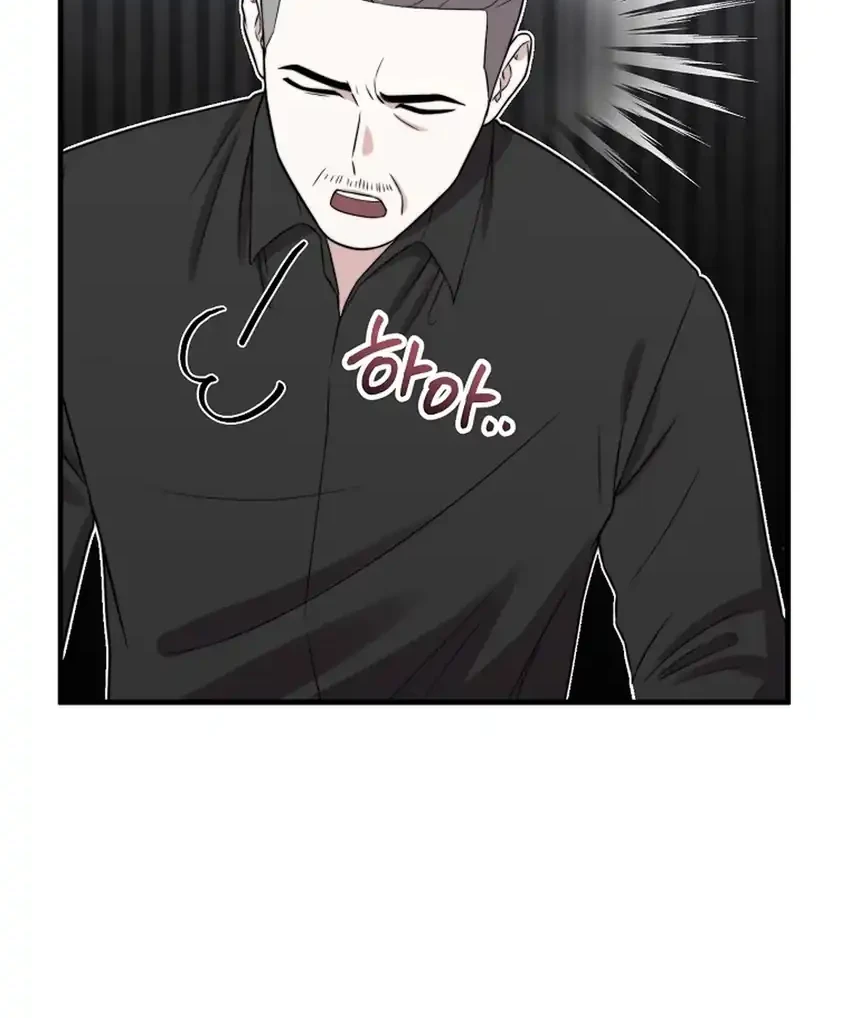 Face Genius, 0 Year-Old Top Star Chapter 36 Gambar 86