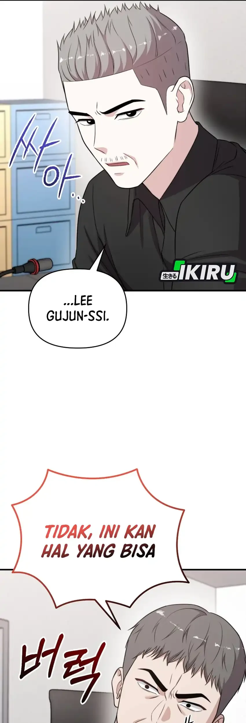 Face Genius, 0 Year-Old Top Star Chapter 36 Gambar 93