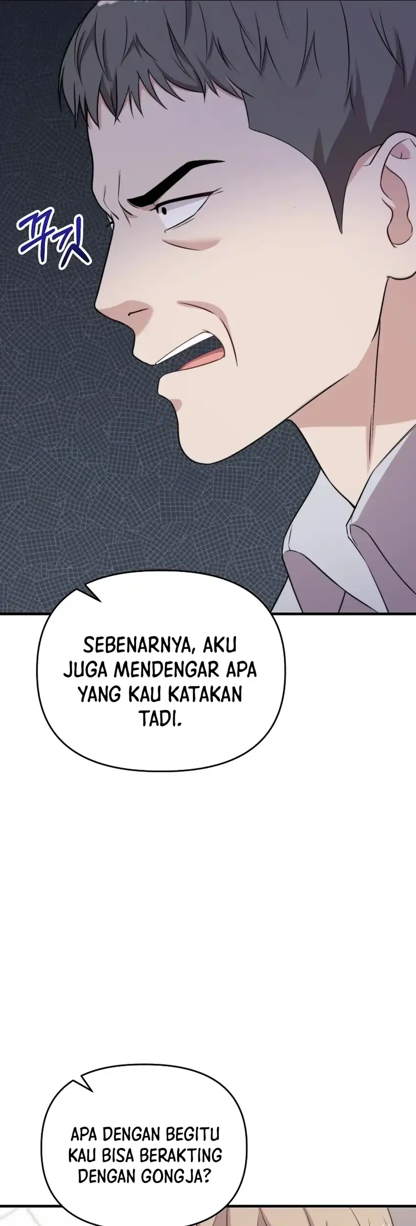 Face Genius, 0 Year-Old Top Star Chapter 36 Gambar 99