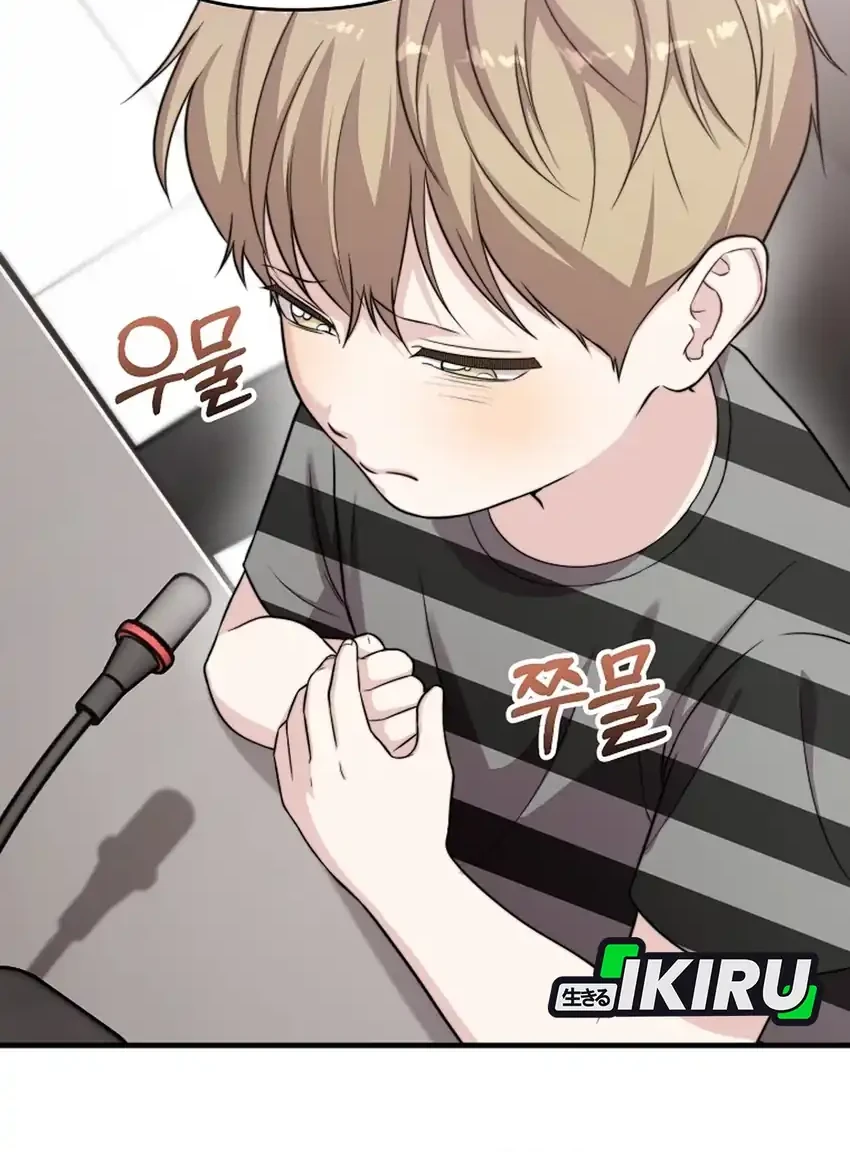 Face Genius, 0 Year-Old Top Star Chapter 36 Gambar 100