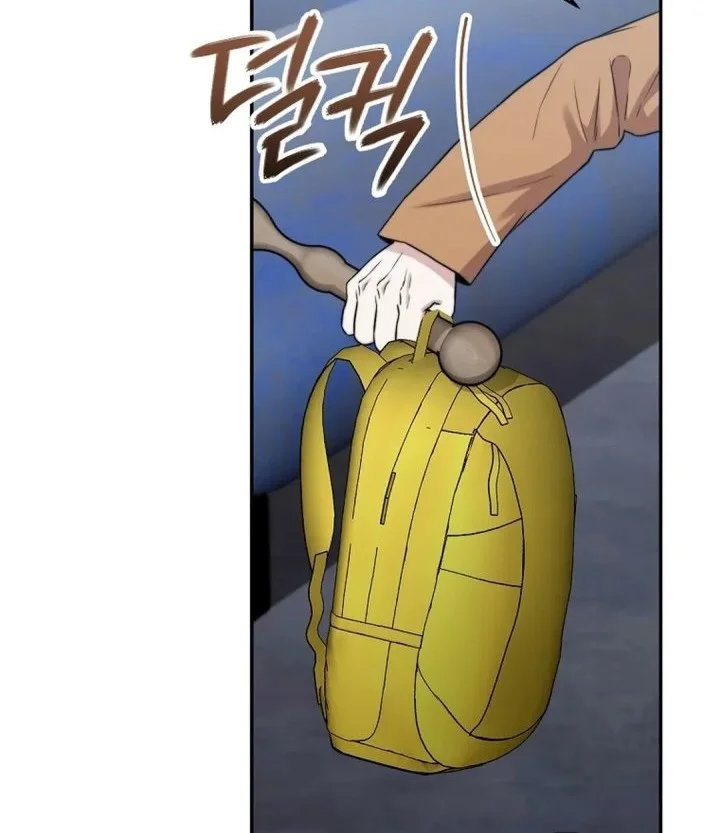 Face Genius, 0 Year-Old Top Star Chapter 37 Gambar 78