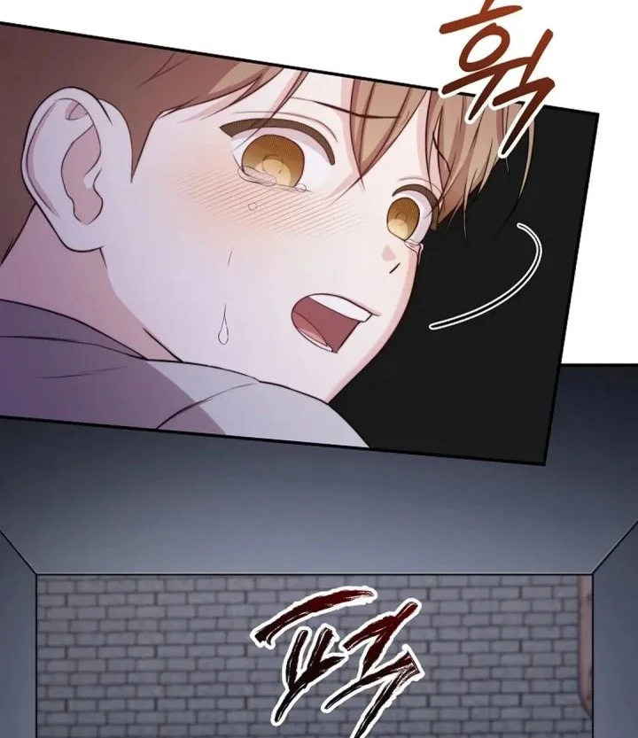 Face Genius, 0 Year-Old Top Star Chapter 37 Gambar 102