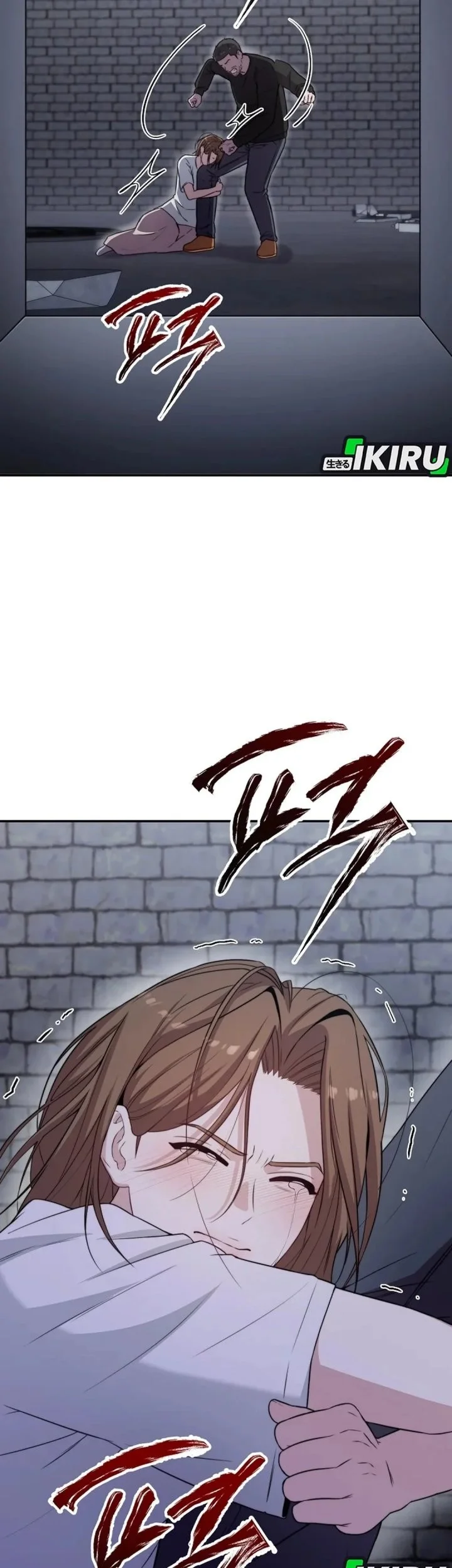 Face Genius, 0 Year-Old Top Star Chapter 37 Gambar 103