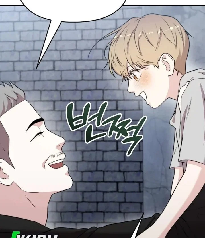 Face Genius, 0 Year-Old Top Star Chapter 37 Gambar 110