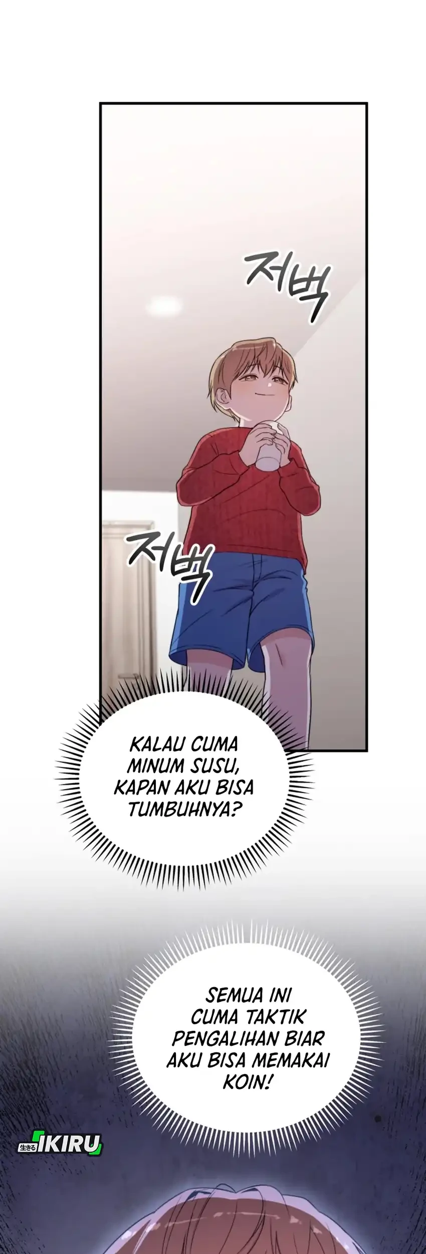 Face Genius, 0 Year-Old Top Star Chapter 38 Gambar 96