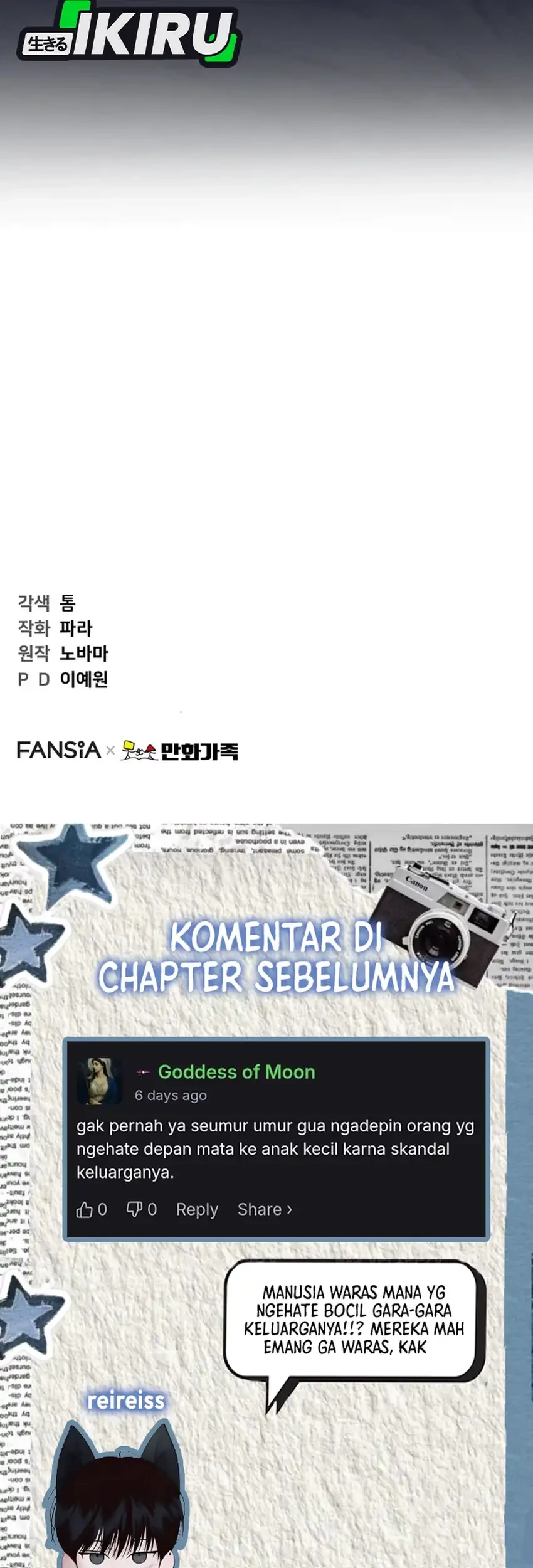 Face Genius, 0 Year-Old Top Star Chapter 39 Gambar 85