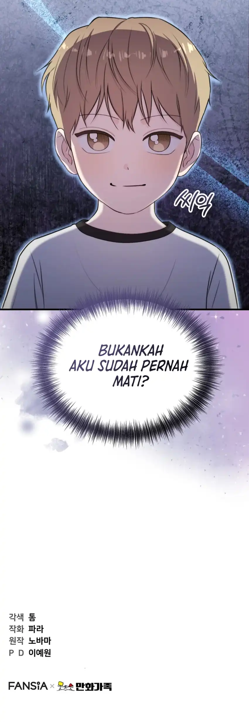 Face Genius, 0 Year-Old Top Star Chapter 40 Gambar 91