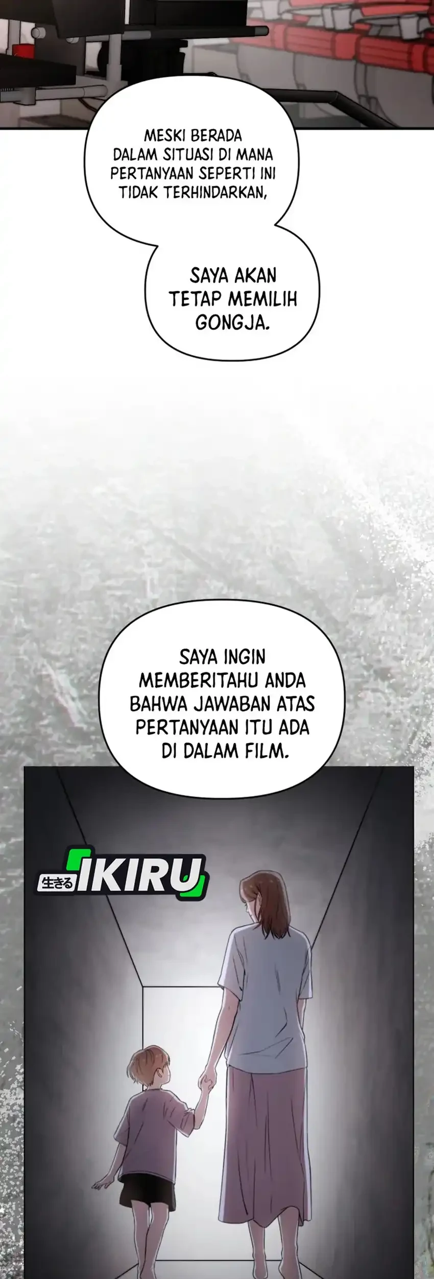 Face Genius, 0 Year-Old Top Star Chapter 41 Gambar 49