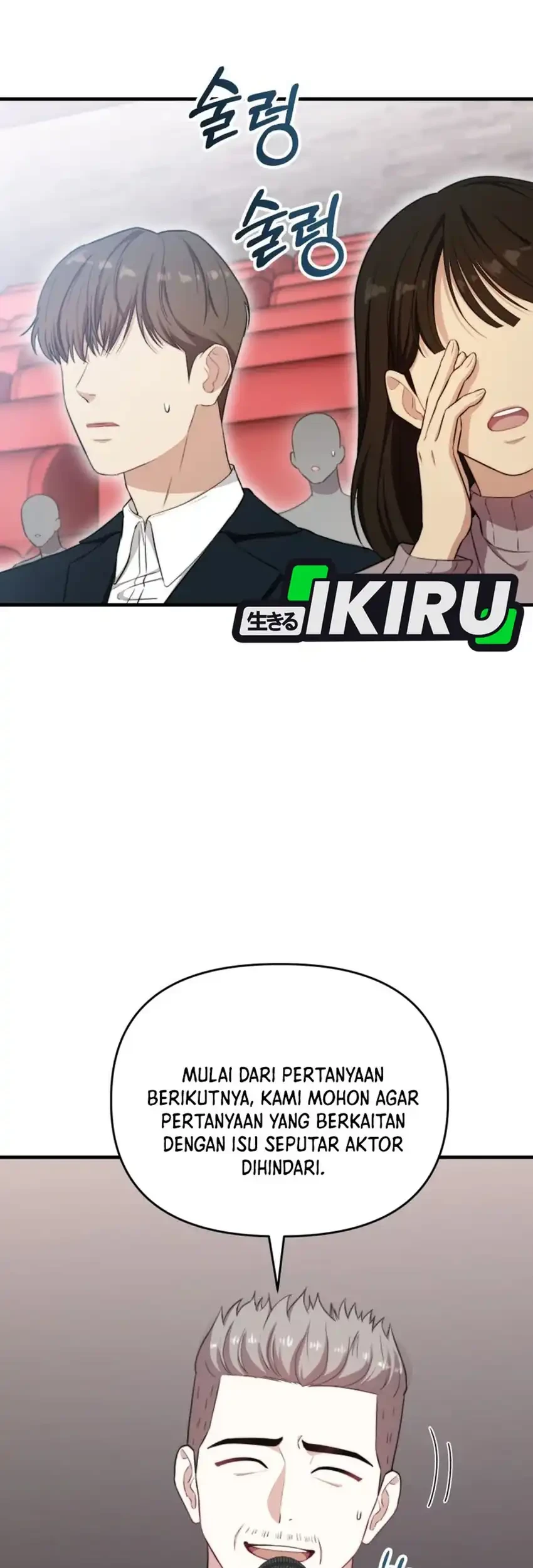 Face Genius, 0 Year-Old Top Star Chapter 41 Gambar 53
