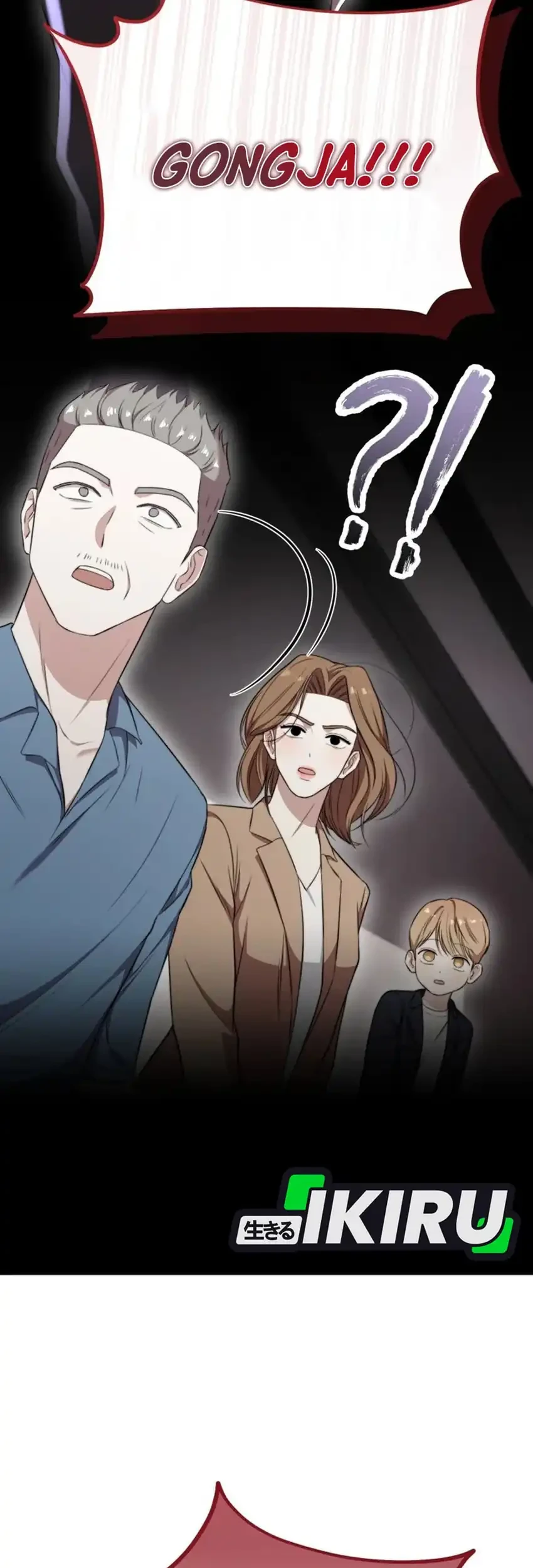 Face Genius, 0 Year-Old Top Star Chapter 41 Gambar 61