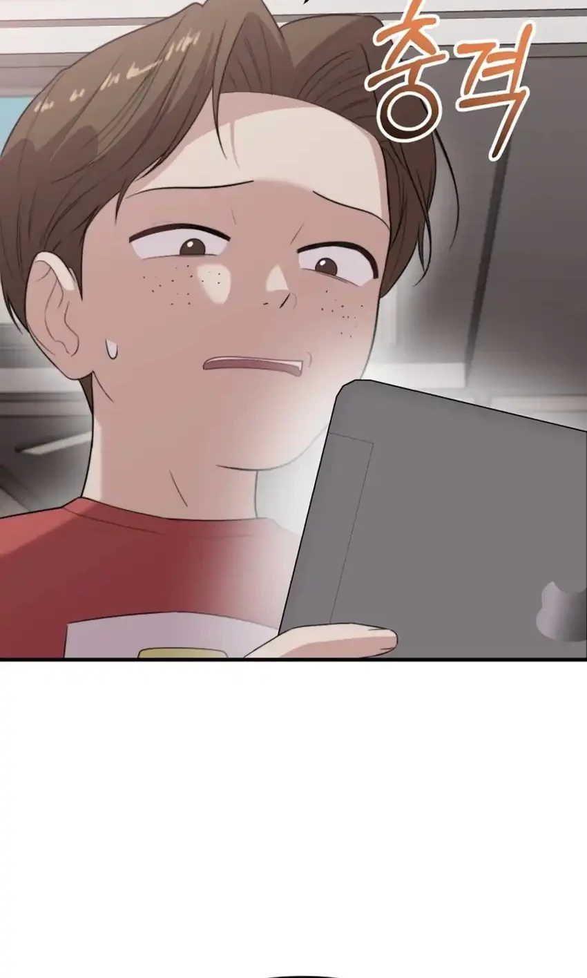 Face Genius, 0 Year-Old Top Star Chapter 42 Gambar 70