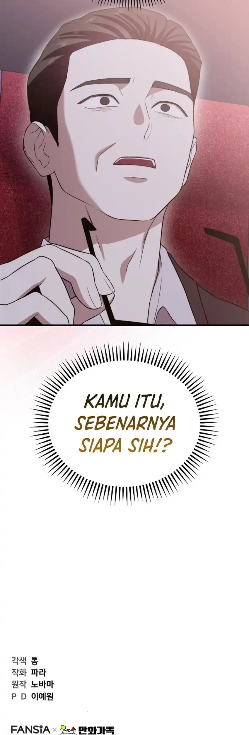 Face Genius, 0 Year-Old Top Star Chapter 43 Gambar 85