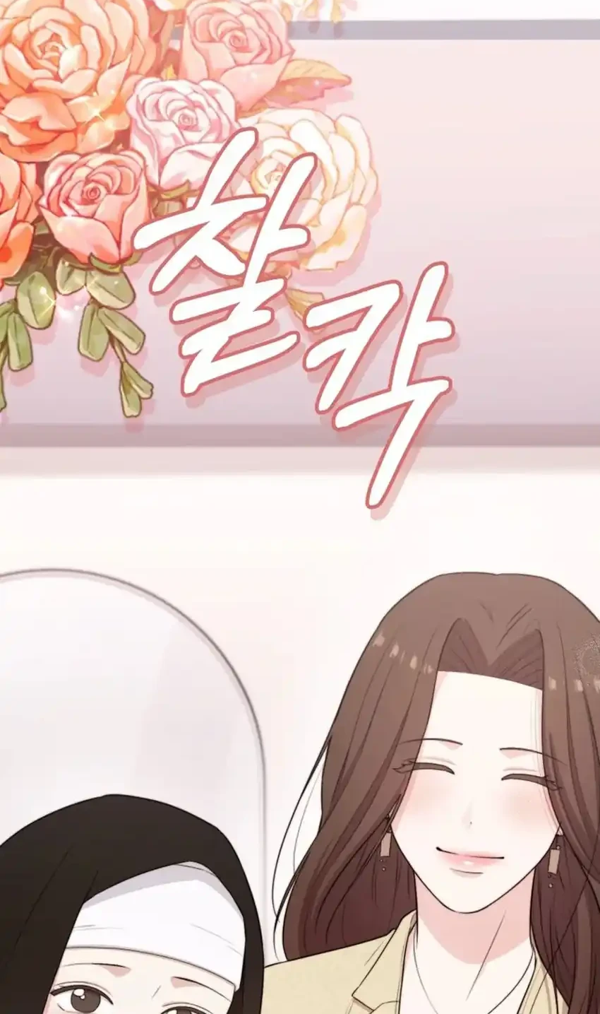 Face Genius, 0 Year-Old Top Star Chapter 44 Gambar 58