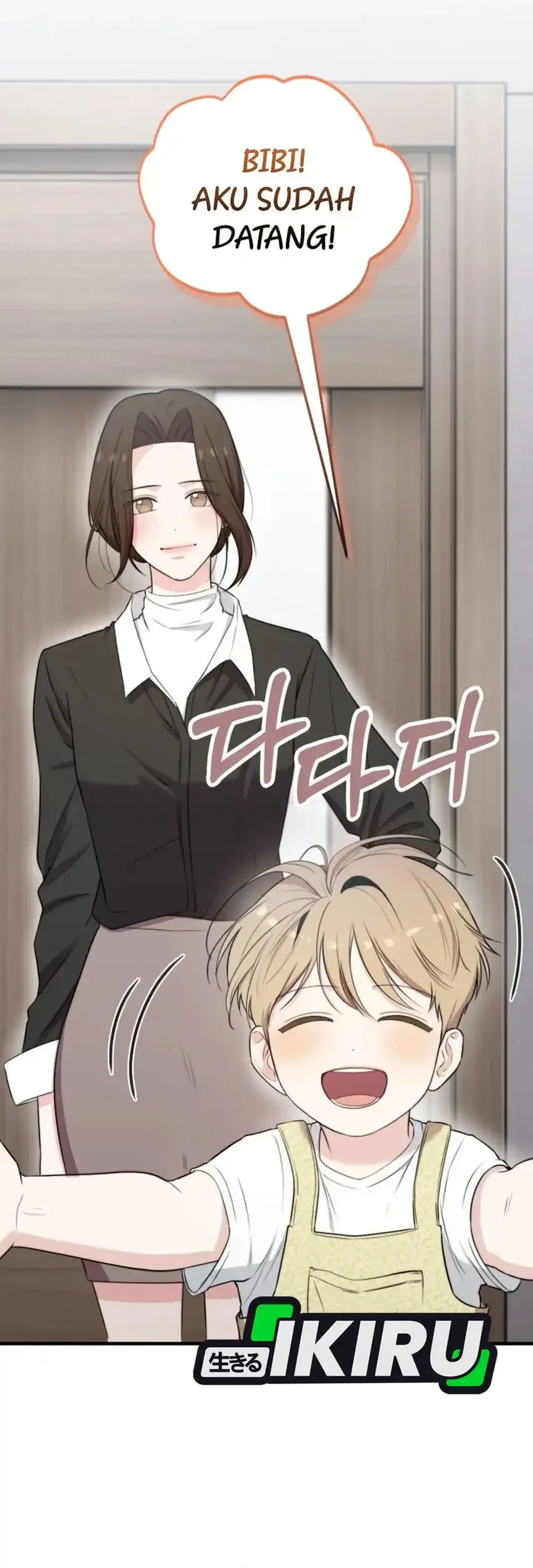 Face Genius, 0 Year-Old Top Star Chapter 44 Gambar 65