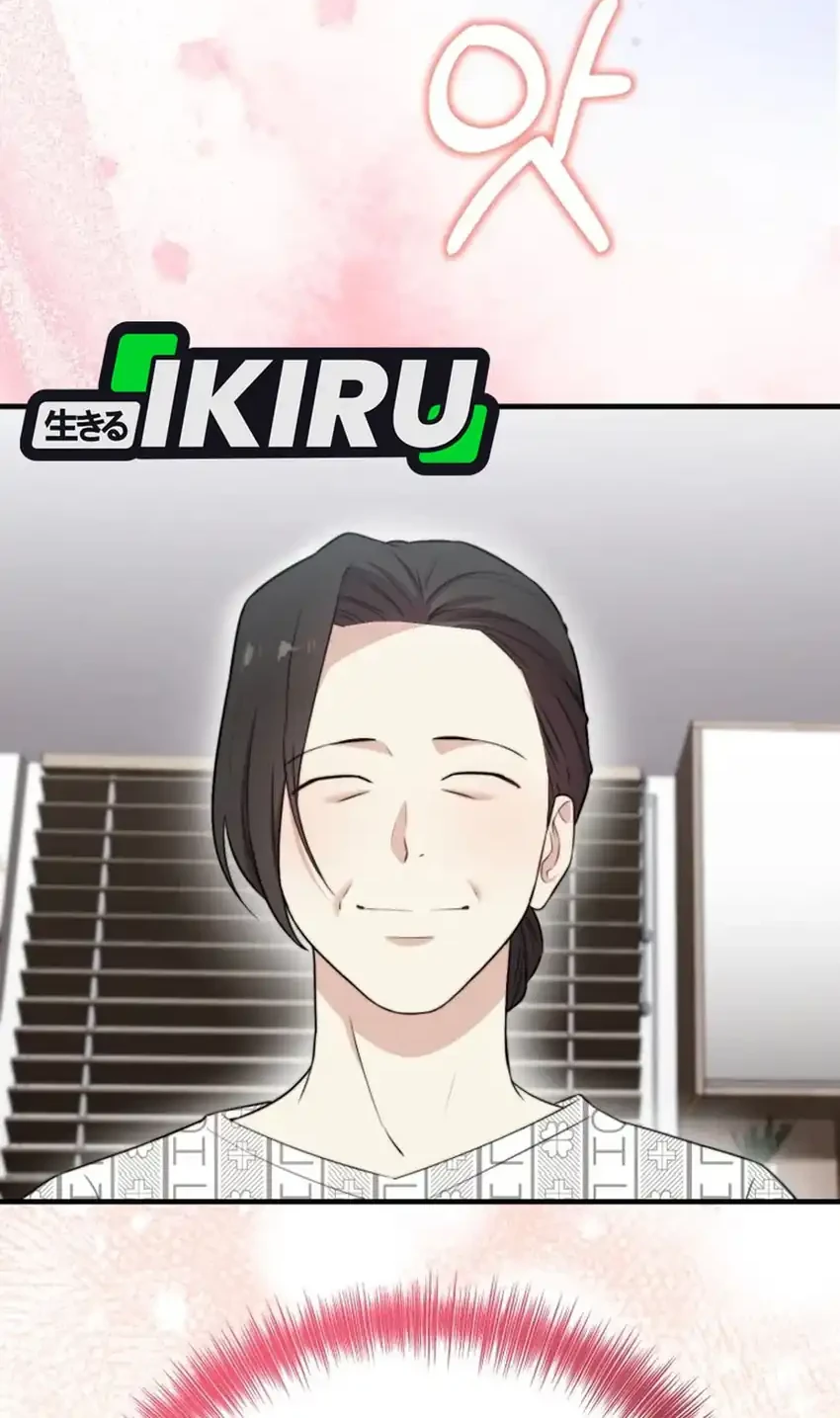 Face Genius, 0 Year-Old Top Star Chapter 44 Gambar 78