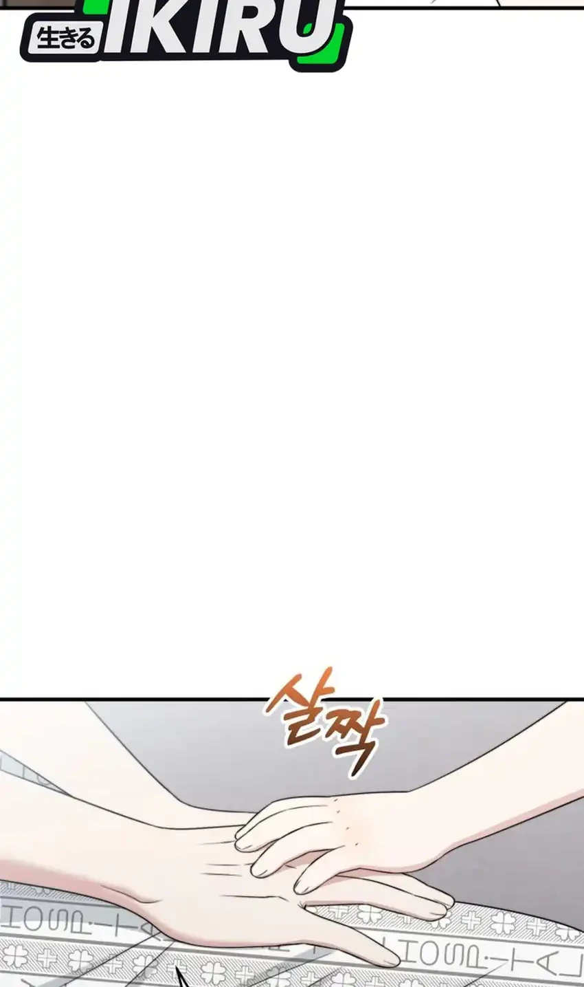 Face Genius, 0 Year-Old Top Star Chapter 44 Gambar 80