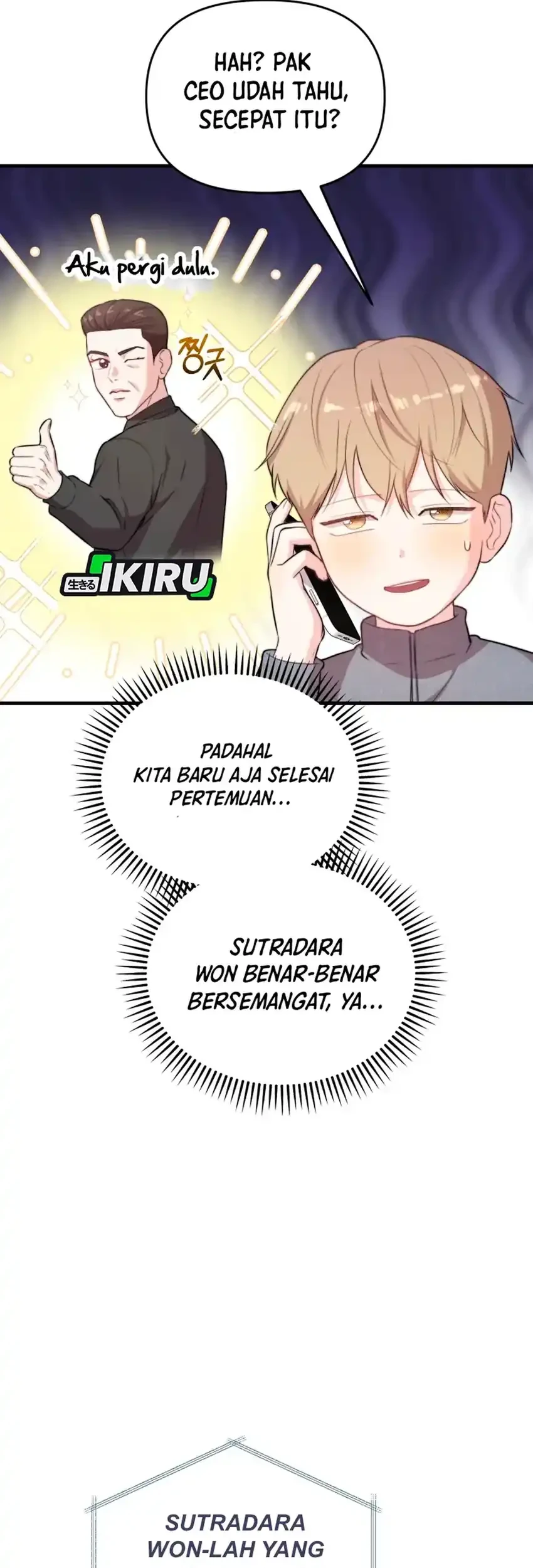 Face Genius, 0 Year-Old Top Star Chapter 45 Gambar 69