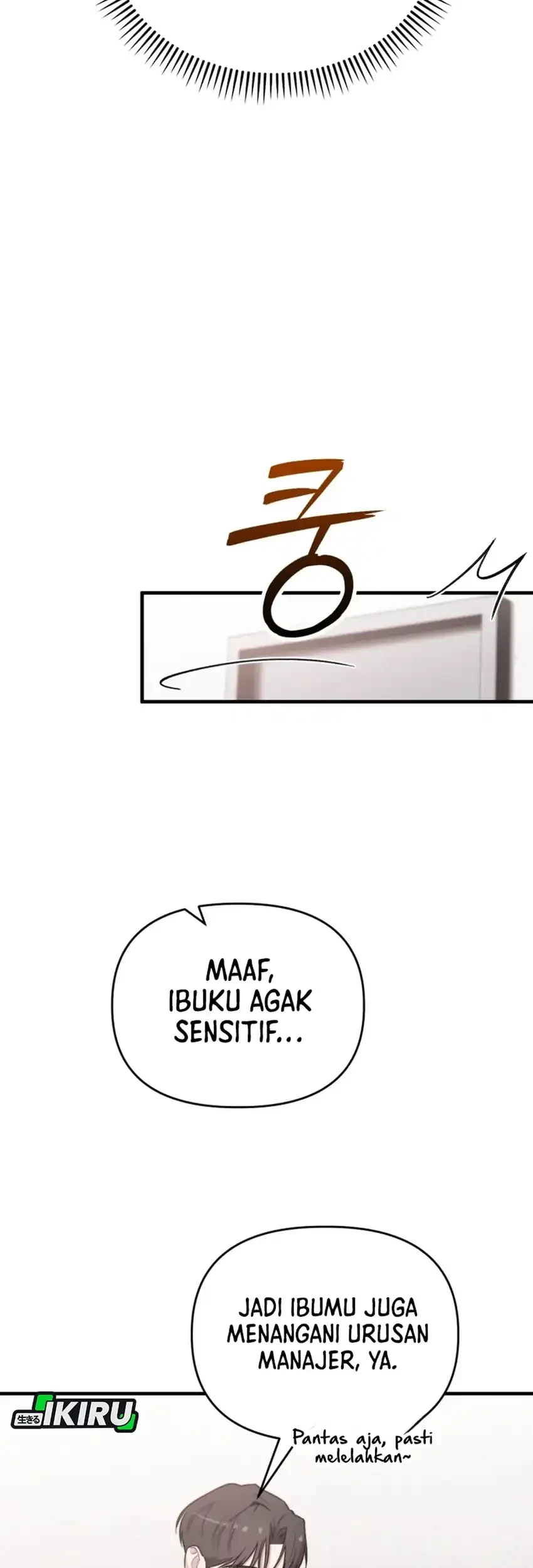 Face Genius, 0 Year-Old Top Star Chapter 46 Gambar 73