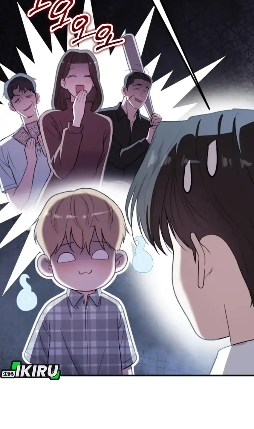 Face Genius, 0 Year-Old Top Star Chapter 46 Gambar 80