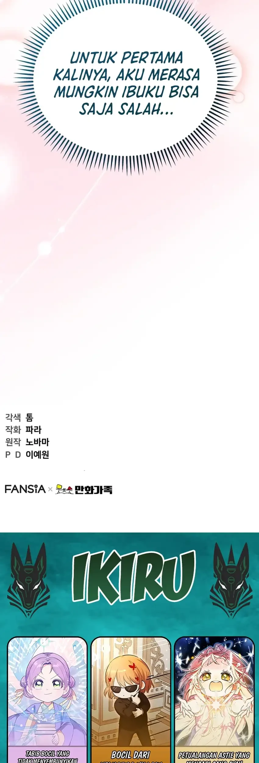 Face Genius, 0 Year-Old Top Star Chapter 46 Gambar 83