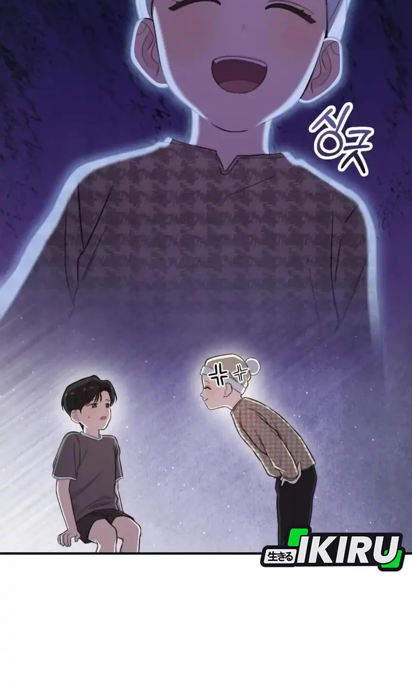 Face Genius, 0 Year-Old Top Star Chapter 47 Gambar 54