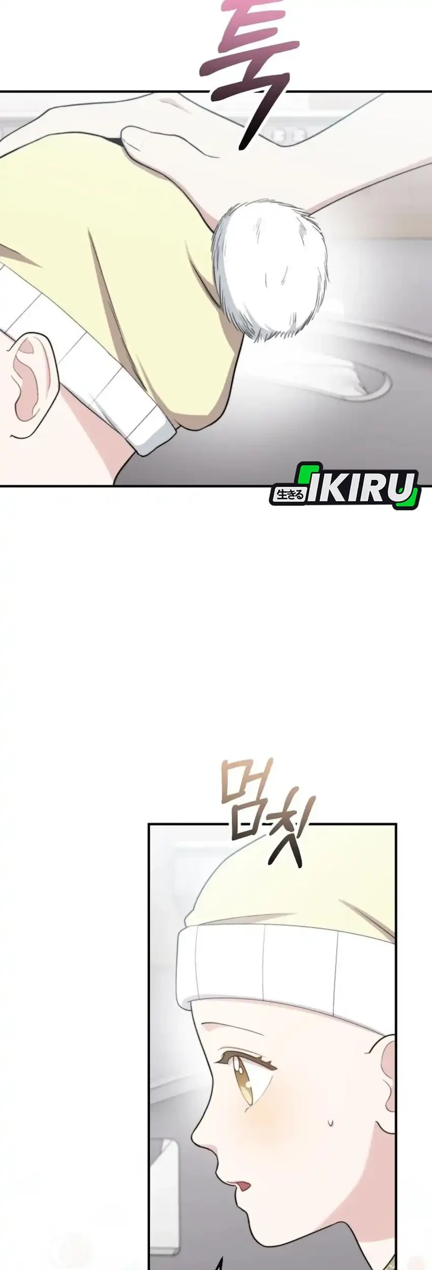 Face Genius, 0 Year-Old Top Star Chapter 47 Gambar 71