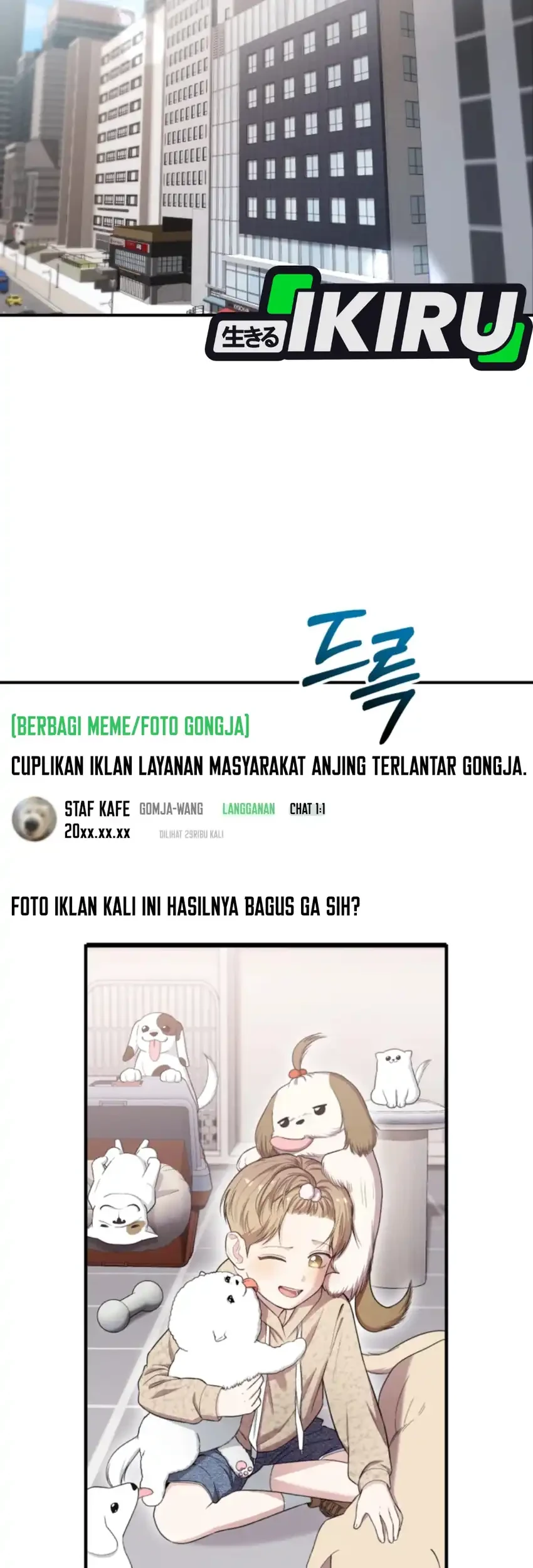 Face Genius, 0 Year-Old Top Star Chapter 48 Gambar 58