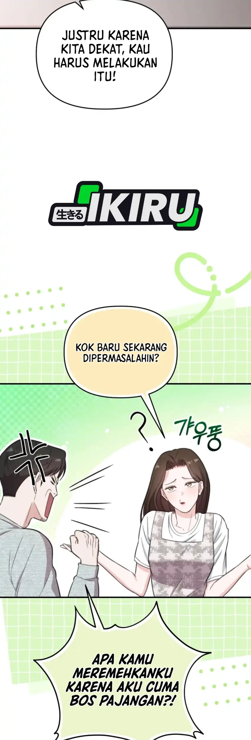 Face Genius, 0 Year-Old Top Star Chapter 48 Gambar 66