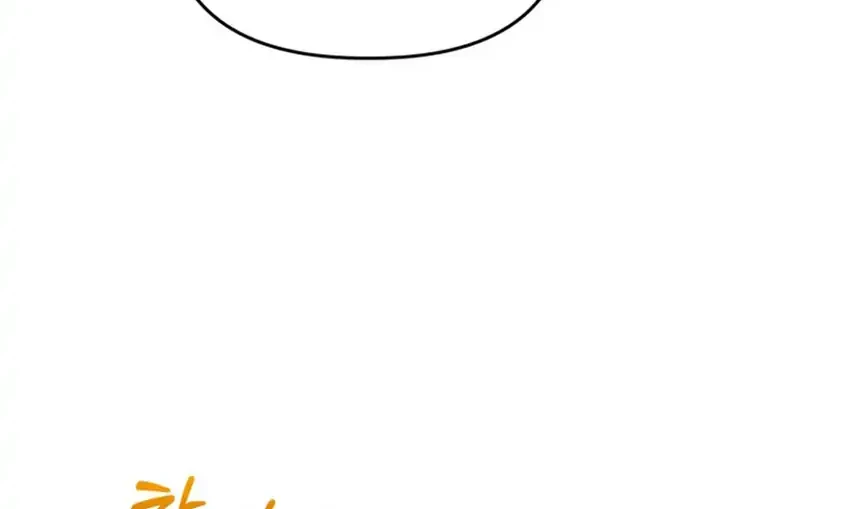 Face Genius, 0 Year-Old Top Star Chapter 49 Gambar 60
