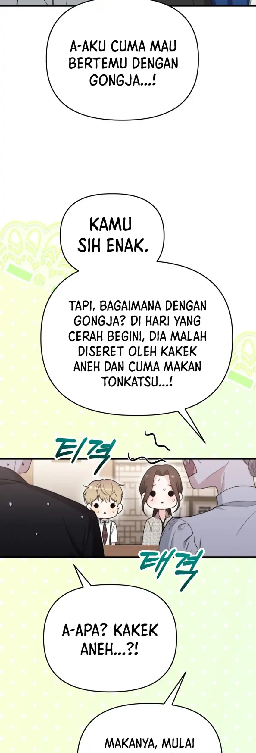Face Genius, 0 Year-Old Top Star Chapter 49 Gambar 71