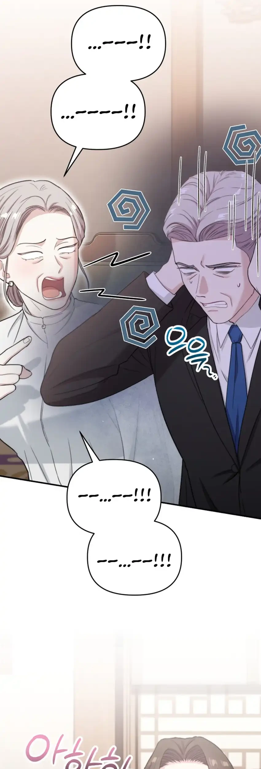 Face Genius, 0 Year-Old Top Star Chapter 49 Gambar 74