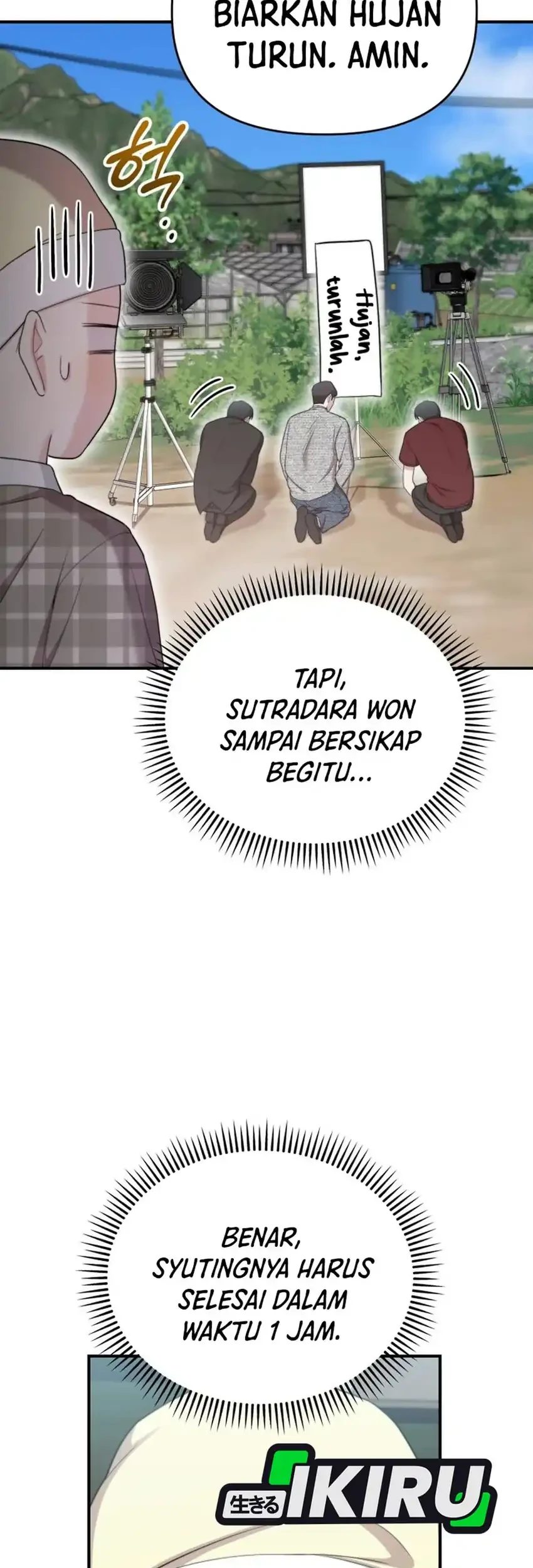 Face Genius, 0 Year-Old Top Star Chapter 50 Gambar 67