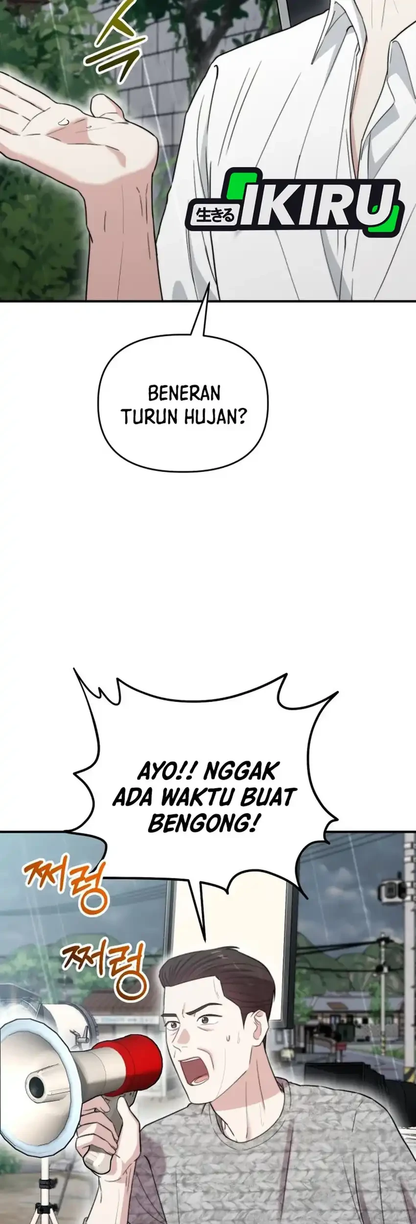 Face Genius, 0 Year-Old Top Star Chapter 50 Gambar 75