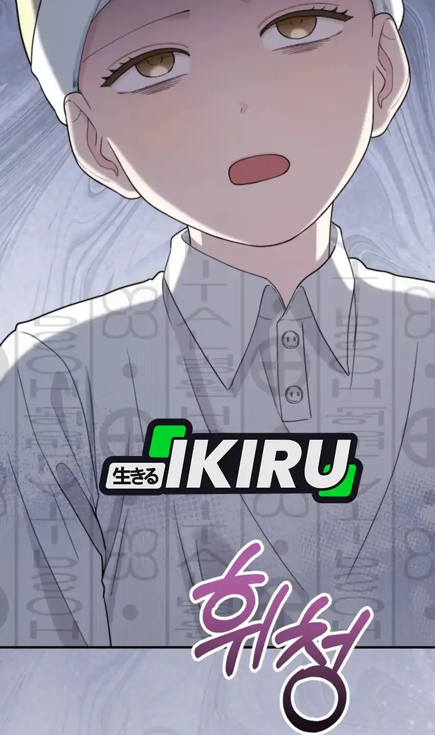 Face Genius, 0 Year-Old Top Star Chapter 51 Gambar 62