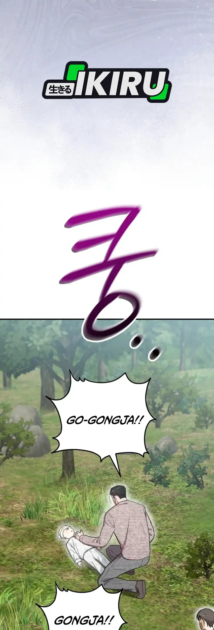 Face Genius, 0 Year-Old Top Star Chapter 51 Gambar 63