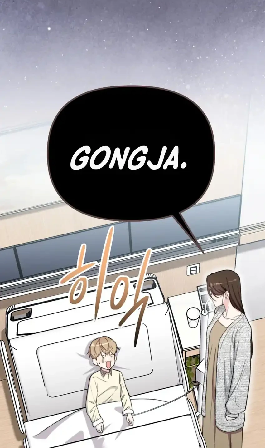 Face Genius, 0 Year-Old Top Star Chapter 51 Gambar 68