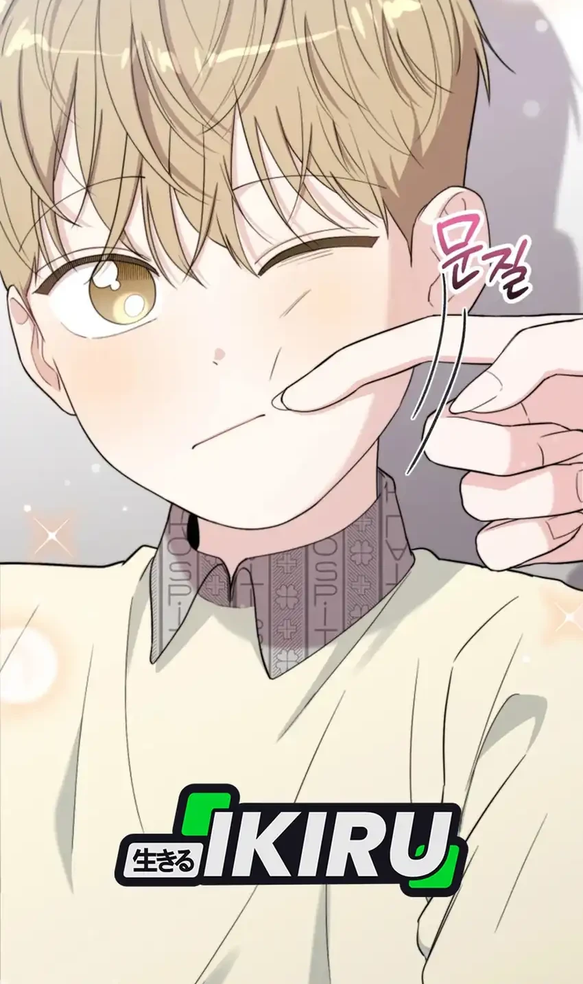 Face Genius, 0 Year-Old Top Star Chapter 51 Gambar 70