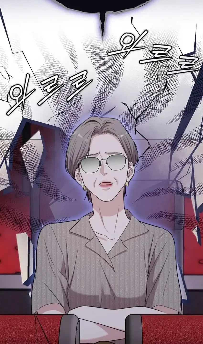 Face Genius, 0 Year-Old Top Star Chapter 52 Gambar 66