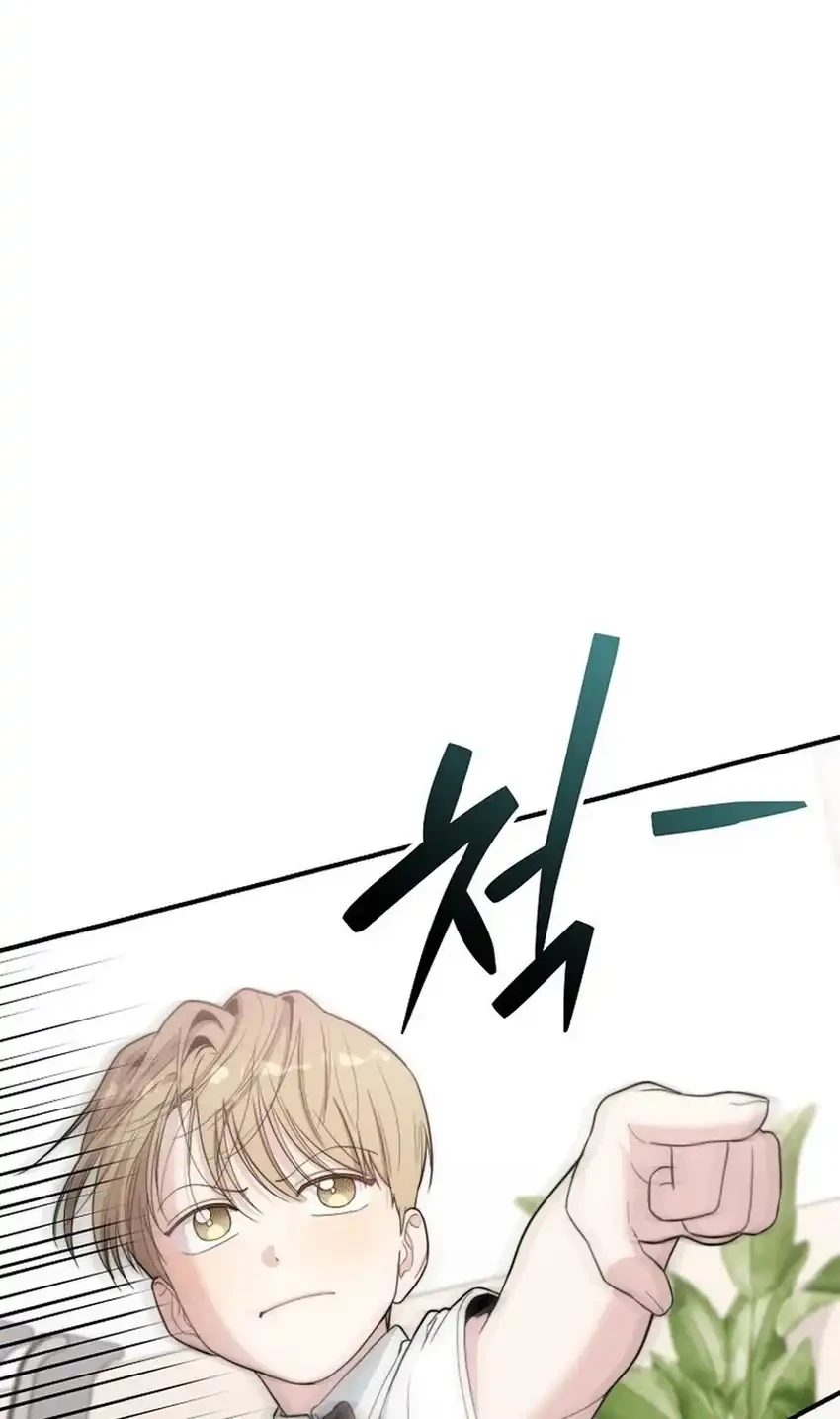 Face Genius, 0 Year-Old Top Star Chapter 52 Gambar 72