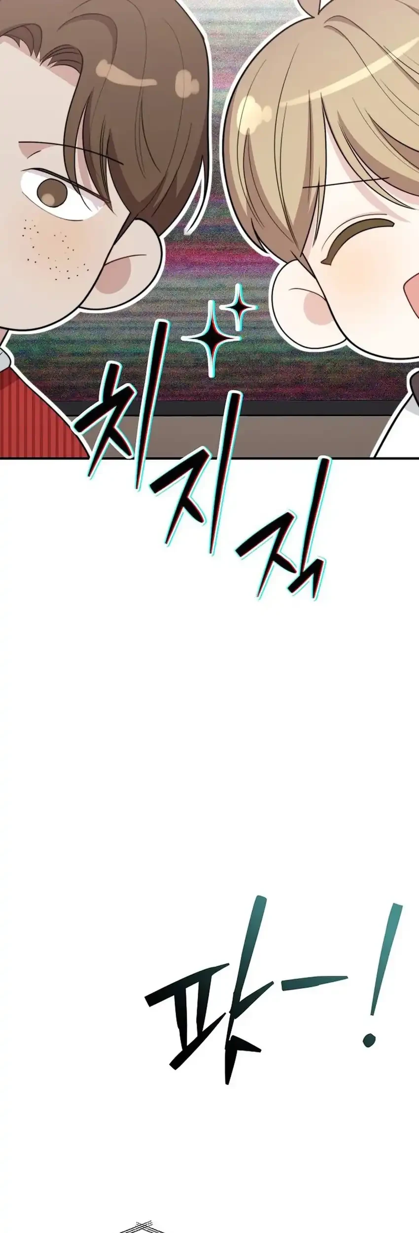 Face Genius, 0 Year-Old Top Star Chapter 52 Gambar 77