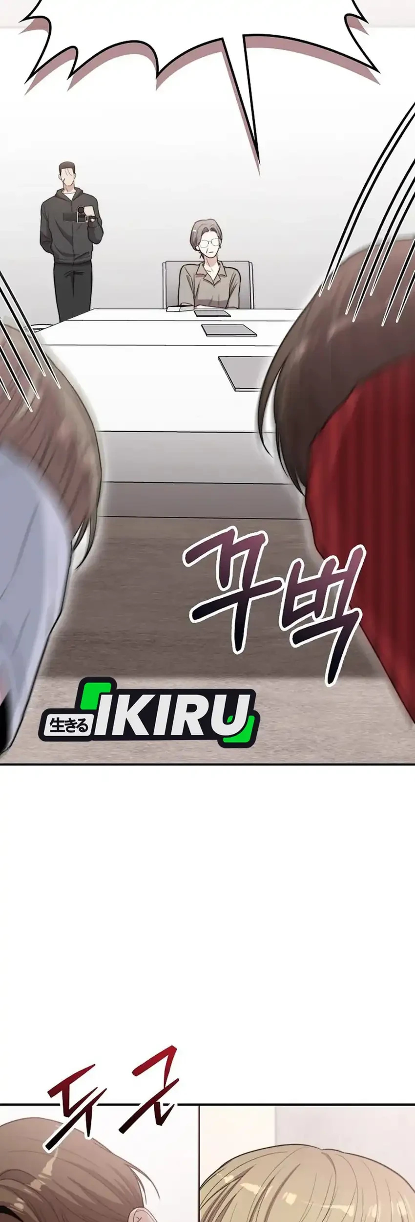 Face Genius, 0 Year-Old Top Star Chapter 52 Gambar 91