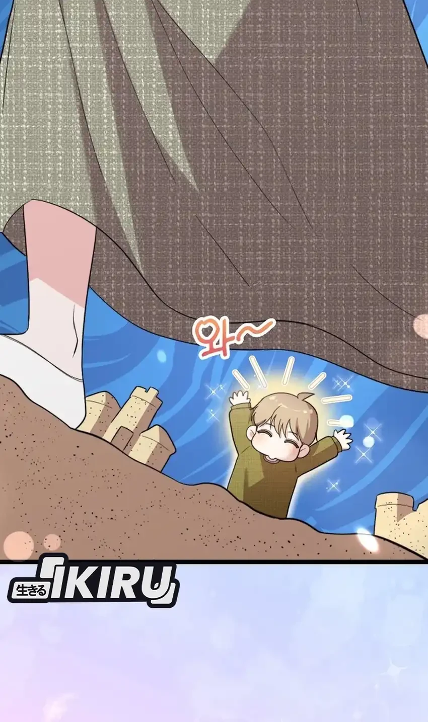 Face Genius, 0 Year-Old Top Star Chapter 53 Gambar 58