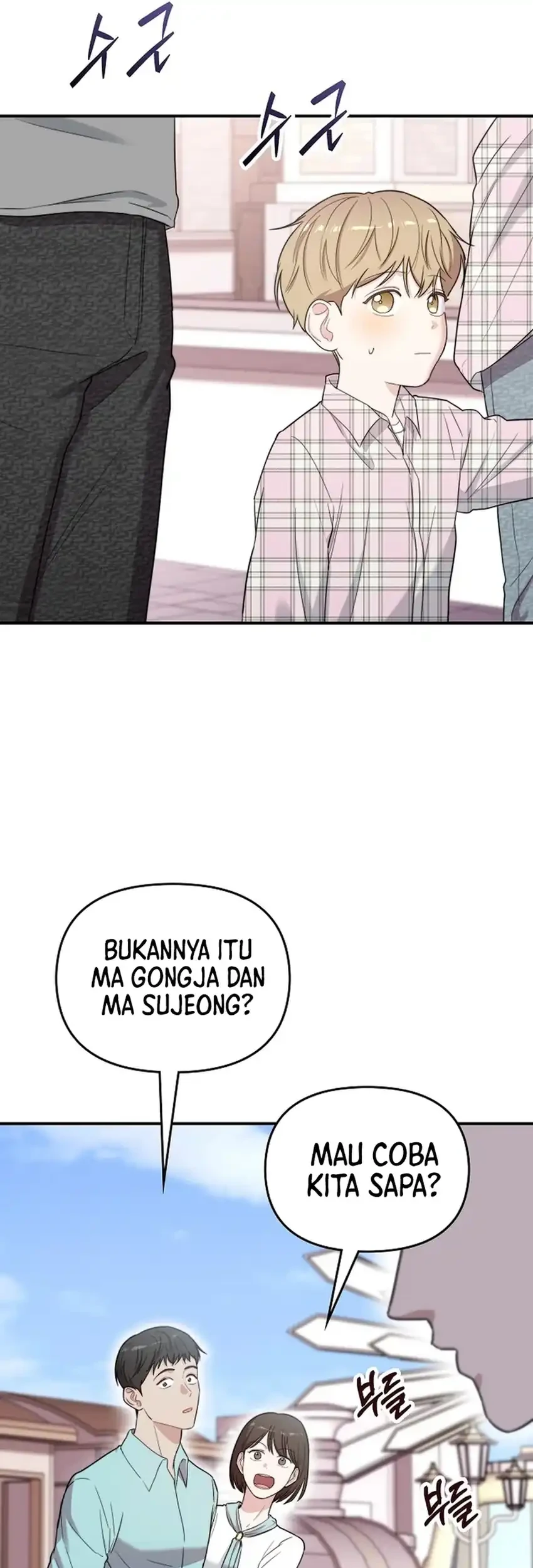 Face Genius, 0 Year-Old Top Star Chapter 53 Gambar 63