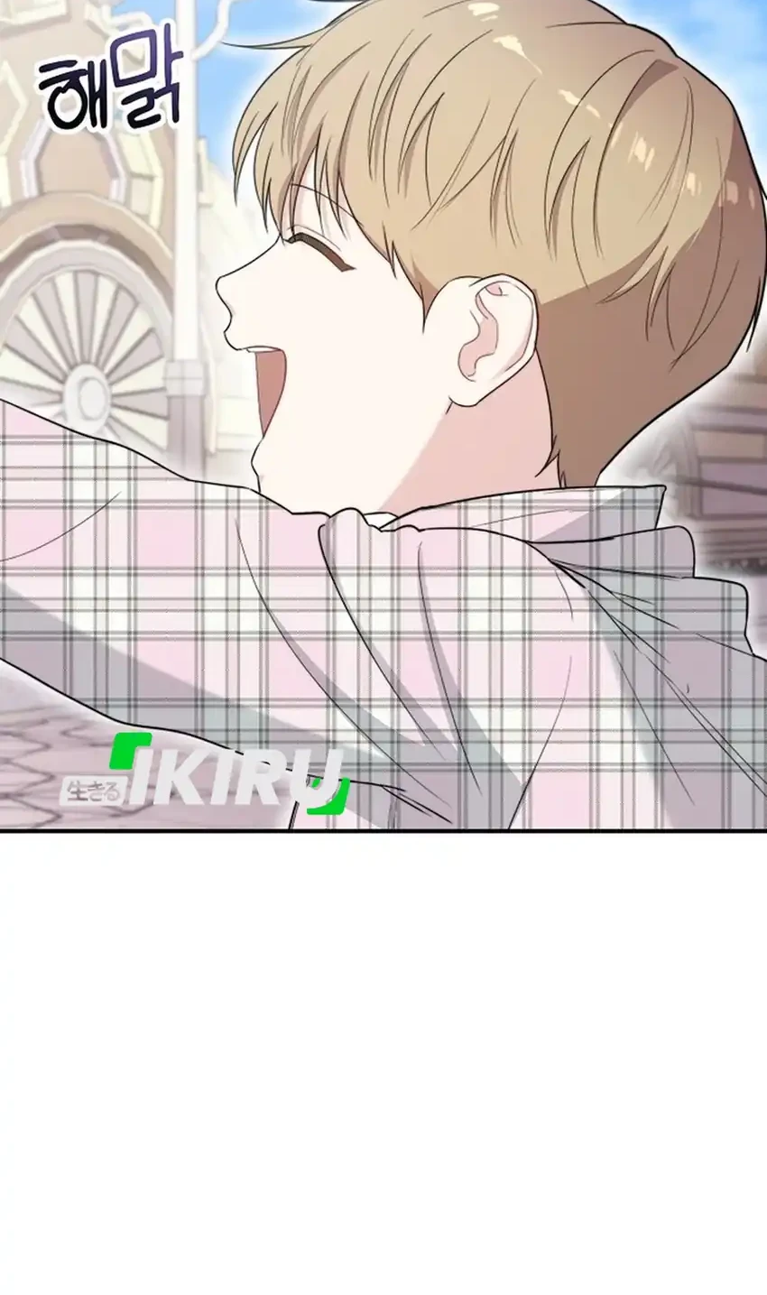 Face Genius, 0 Year-Old Top Star Chapter 53 Gambar 70