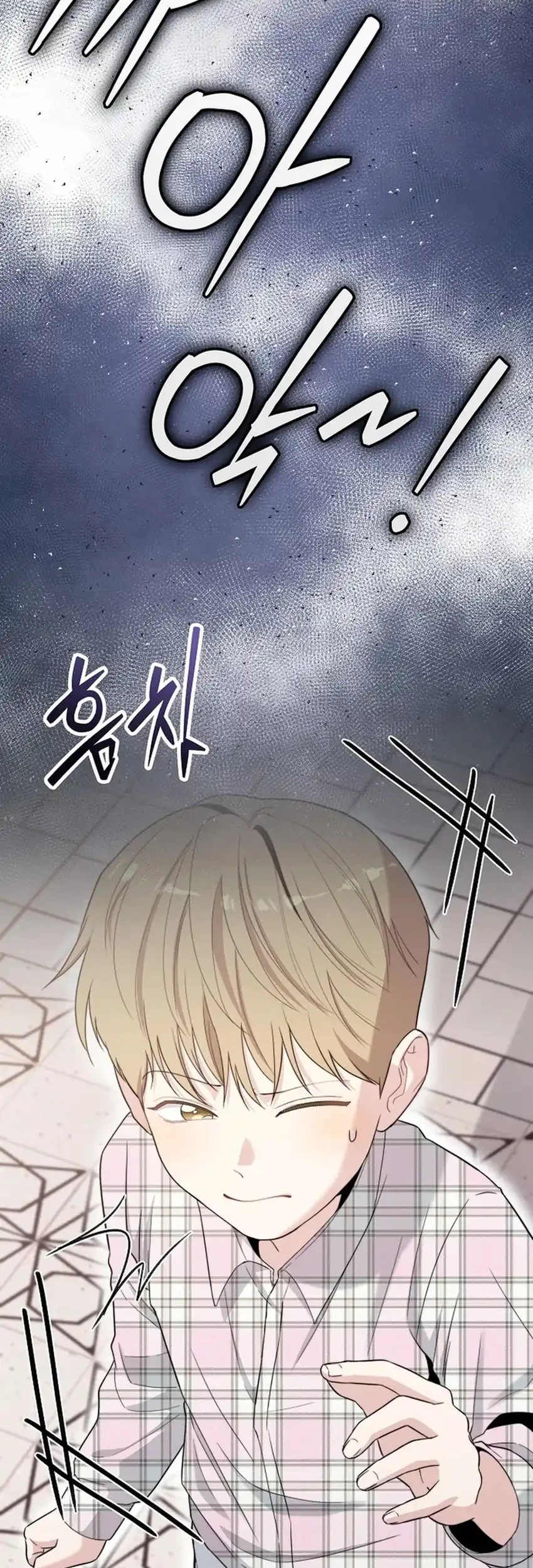 Face Genius, 0 Year-Old Top Star Chapter 53 Gambar 72
