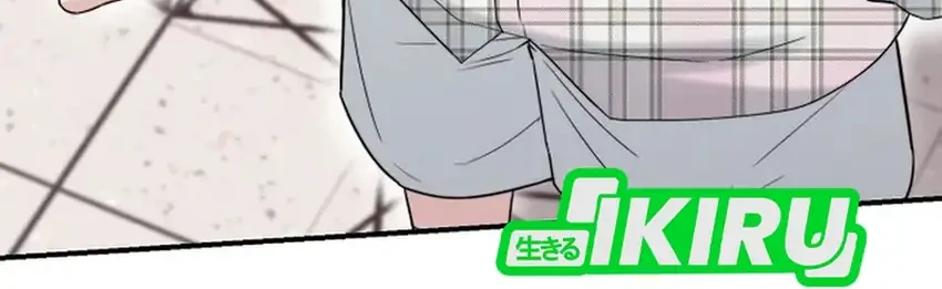 Face Genius, 0 Year-Old Top Star Chapter 53 Gambar 73