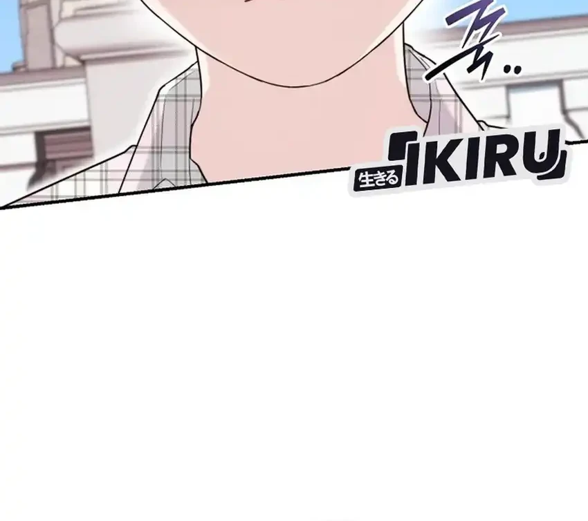 Face Genius, 0 Year-Old Top Star Chapter 53 Gambar 89