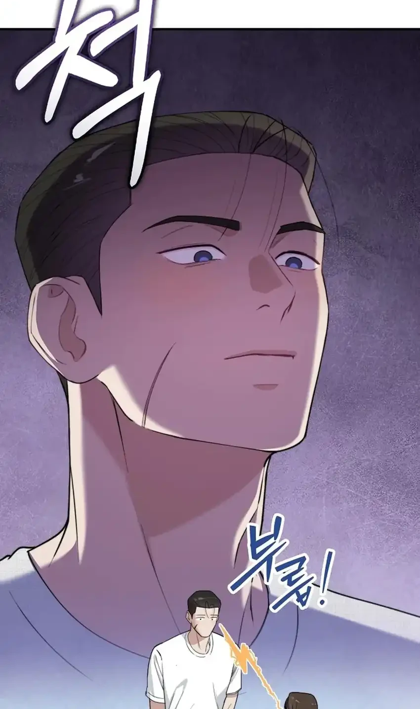 Face Genius, 0 Year-Old Top Star Chapter 54 Gambar 60