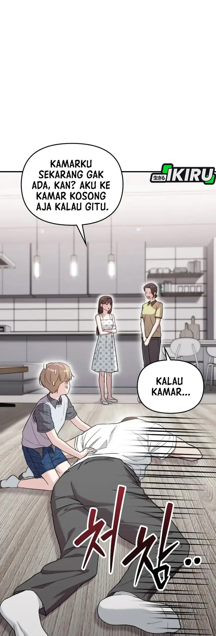 Face Genius, 0 Year-Old Top Star Chapter 54 Gambar 67