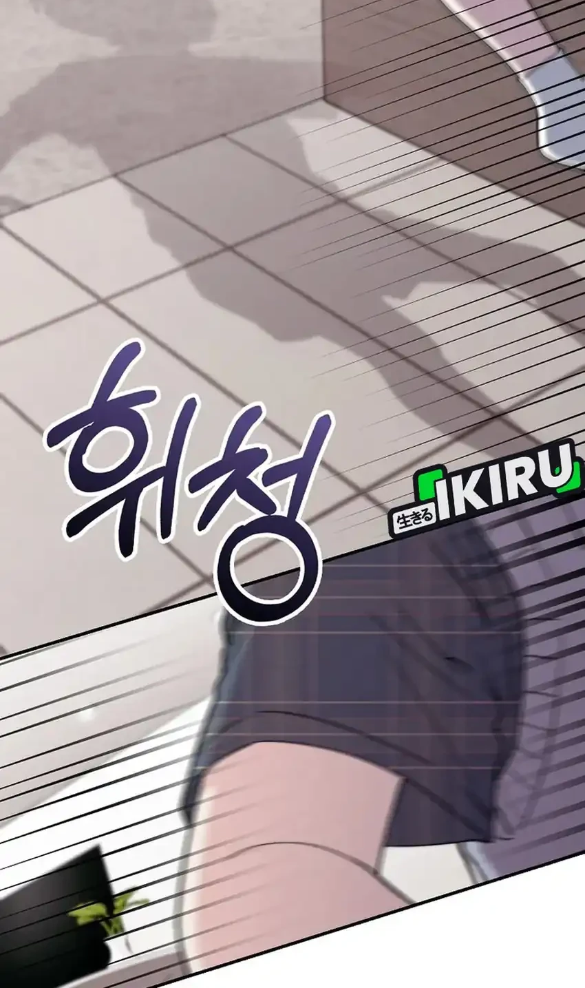 Face Genius, 0 Year-Old Top Star Chapter 54 Gambar 78